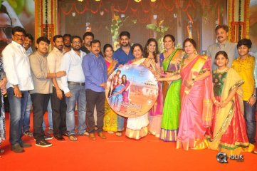 Ammammagarillu Movie Pre Release Function Photos